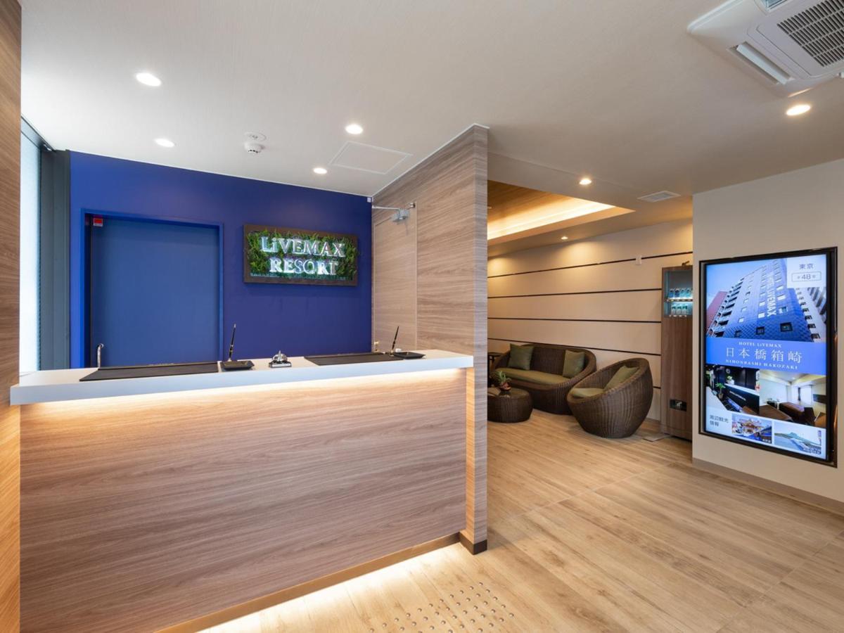 Livemax Resort Atami Sea Front Buitenkant foto